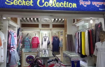 Shops for Sale in Bayazid Bostami Road, 15 No. Bagmoniram Ward, Chattogram