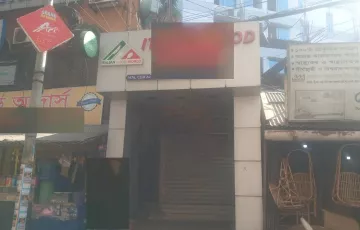 Offices for Rent in CDA Avenue, 15 No. Bagmoniram Ward, Chattogram