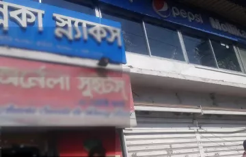 Shops for Rent in Gulshan 1, Gulshan, Dhaka
