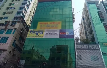 Shops for Rent in Green Road, Kathalbagan, Dhaka