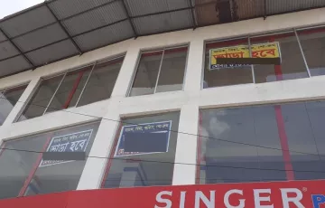 Open Floor for Rent in Genda, Savar, Dhaka