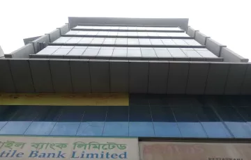 Offices for Rent in Nadda, Dhaka