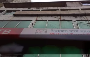 Offices for Rent in Dhaka Trunk Road, 9 No. North Pahartali Ward, Chattogram