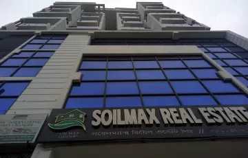 Shops for Sale in Block G, Banasree, Dhaka
