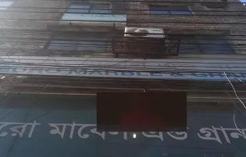 Open Floor for Sale in Dhaka