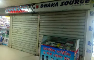 Shops for Sale in Bir Uttam Rafiqul Islam Avenue, Badda, Dhaka