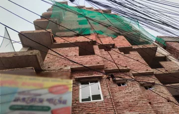 Flats for Sale in North Mugdapara, Mugdapara, Dhaka