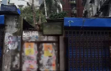 Plots for Sale in Lake Circus Road, Kalabagan, Dhaka
