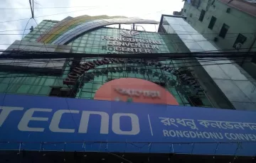 Open Floor for Rent in Section 12, Mirpur, Dhaka
