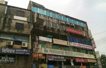 Shops for Sale in North Jatra Bari, Jatra Bari, Dhaka