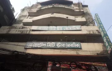 Open Floor for Rent in Boro Maghbazar, Maghbazar, Dhaka
