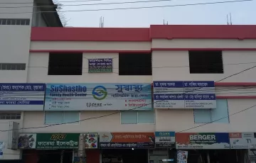 Open Floor for Rent in Hemayetpur, Savar, Dhaka