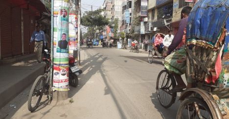 4000000 ৳ Residential