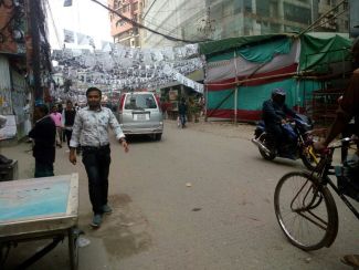 20000 ৳ Residential
