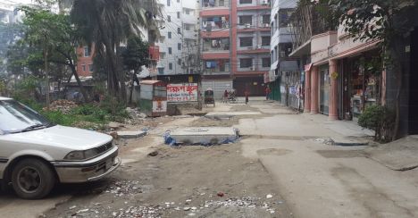 5000000 ৳ Residential