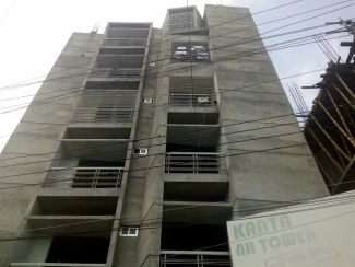 4500000 ৳ Residential