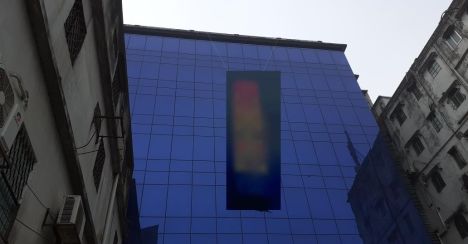186000 ৳ Commercial
