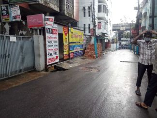 22000 ৳ Residential