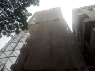 7500000 ৳ Residential