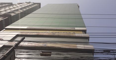 Banner