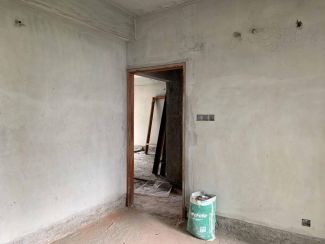  sqm Land Size Residential Properties for Sale