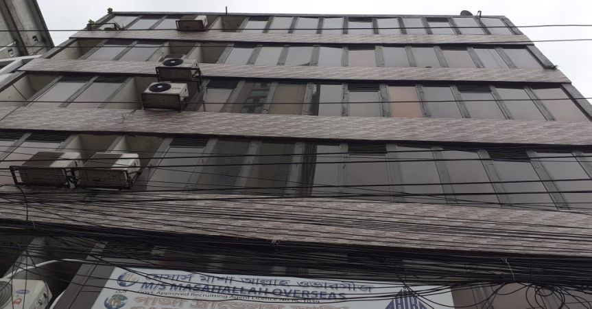  Bedrooms Commercial Properties for Sale