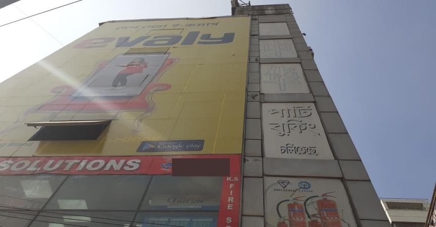  Bedrooms Commercial Properties for Rent