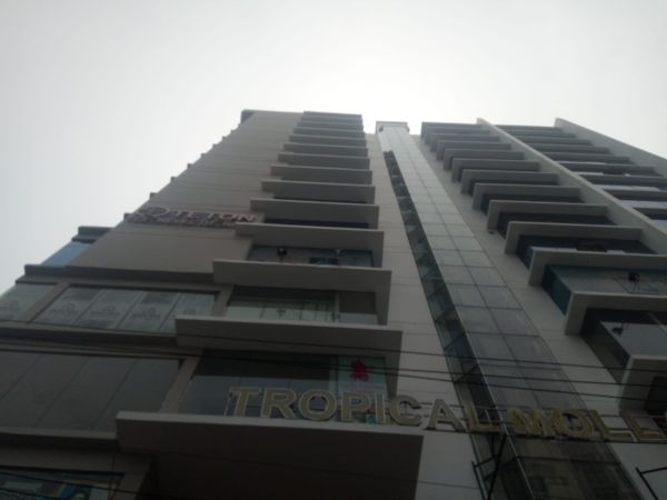 Banner