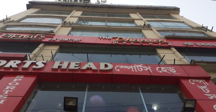  Bedrooms Commercial Properties for Rent