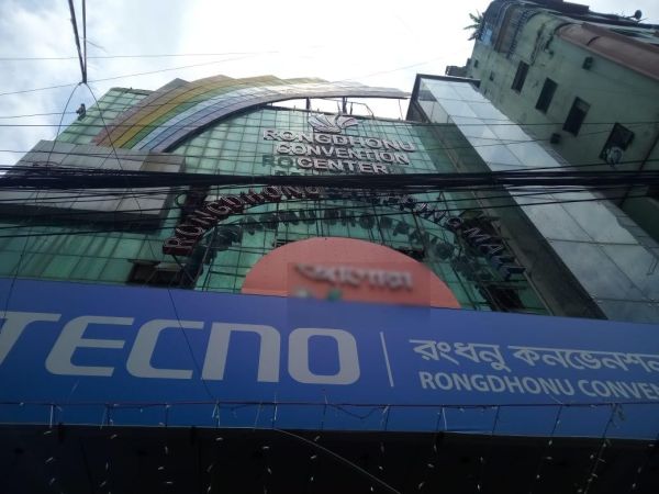  Bedrooms Commercial Properties for Rent