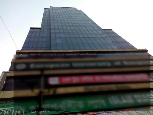 Banner