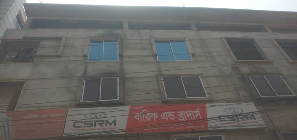  Bedrooms Commercial Properties for Sale