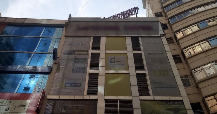  Bedrooms Commercial Properties for Rent