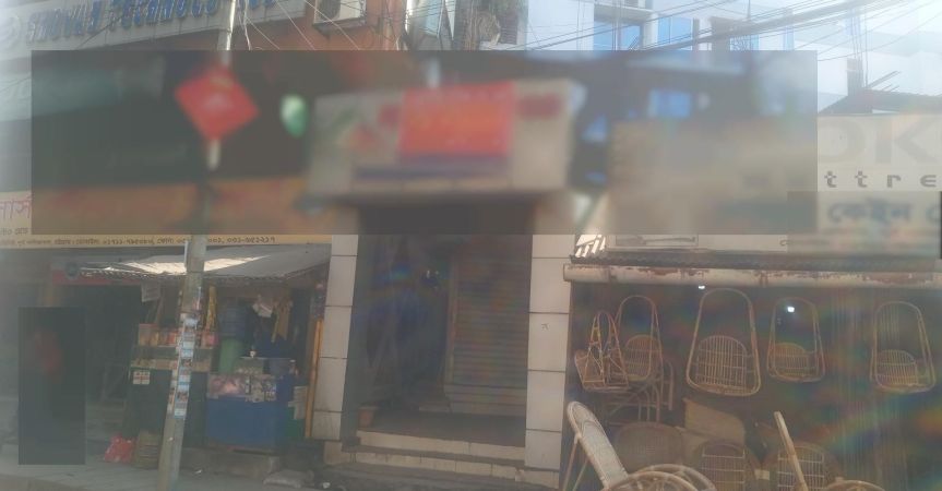  Bedrooms Commercial Properties for Rent