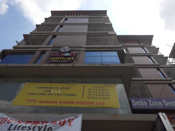 3 Bedrooms Residential Properties for Rent