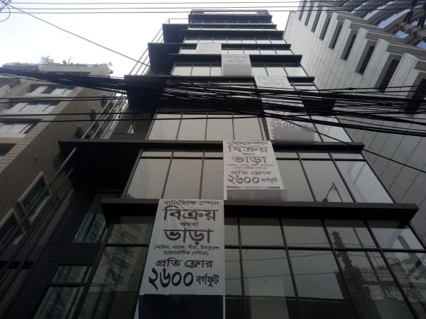  Bedrooms Commercial Properties for Sale