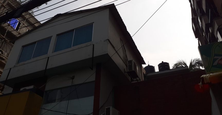 Banner
