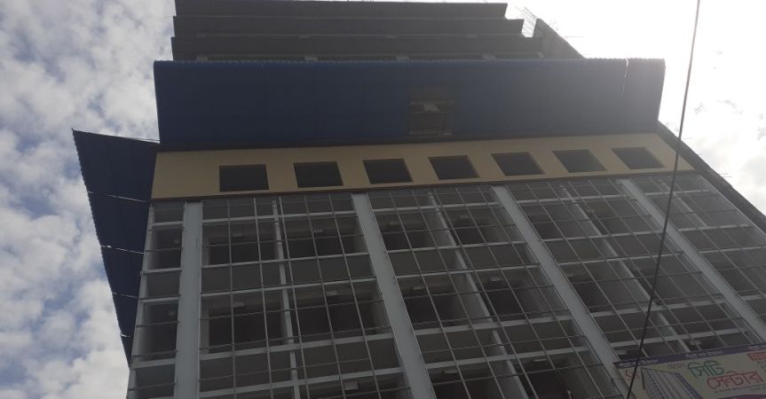 Banner