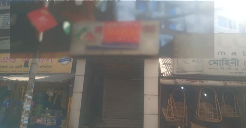  Bedrooms Commercial Properties for Rent
