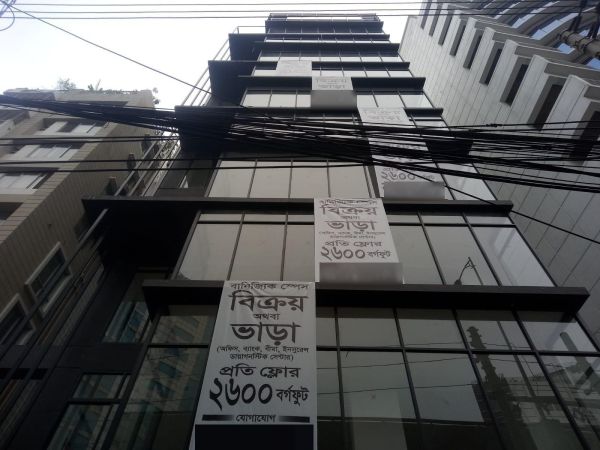  Bedrooms Commercial Properties for Sale