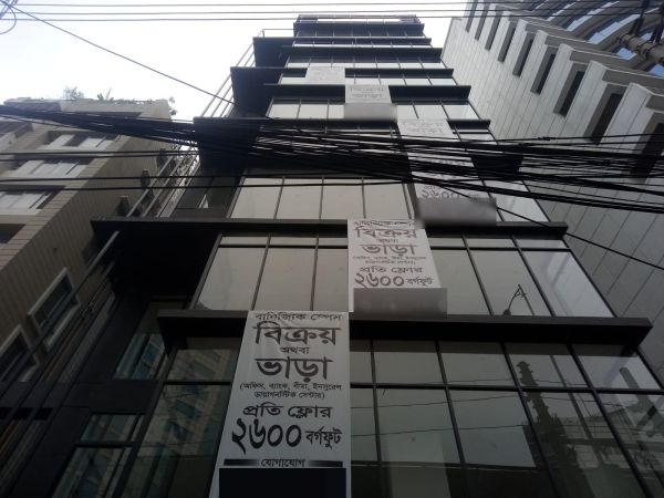  Bedrooms Commercial Properties for Sale
