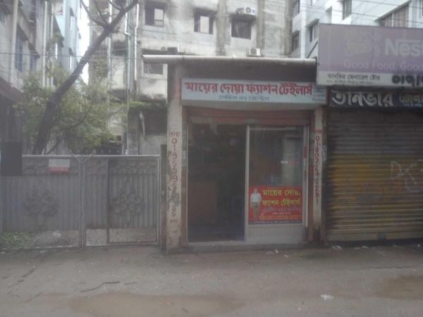 Bedrooms Commercial Properties for Rent